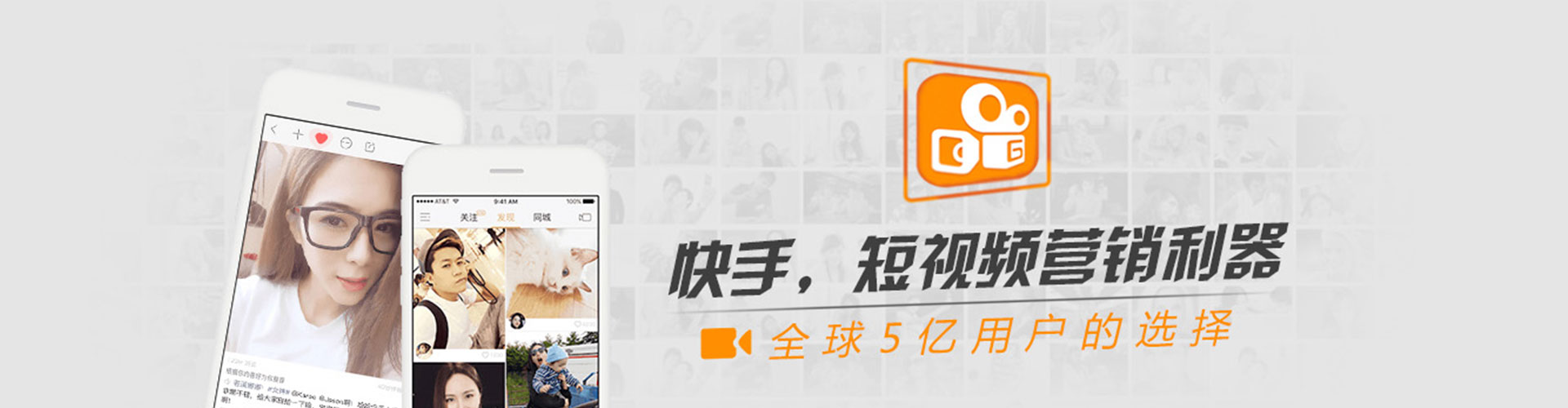 资源竞价排名